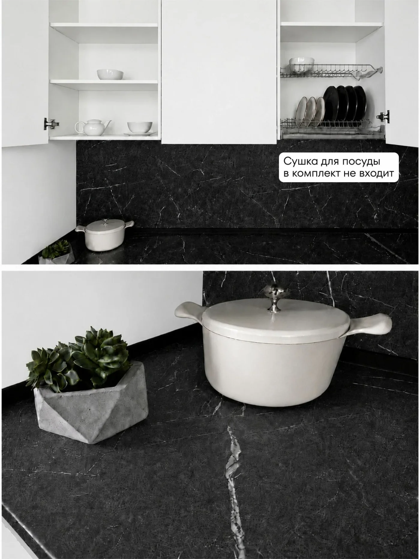 MIA by мария Кухонный гарнитур угловой КБ-05, Белый, 285х165 см высота 243 см, без столешницы