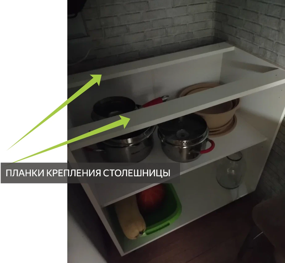 Кухонный гарнитур Агава, нижние модули без столешницы, ширина 160 см, кухня модульная, цвет Трюфель
