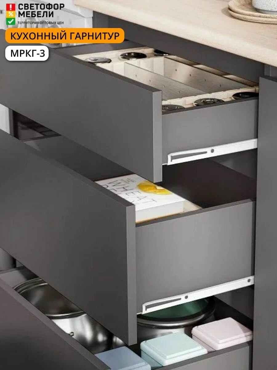 Кухонный гарнитур Мебельный рай Денвер, Эккервуд, Веларис 2 м 2000х2180х600, Серый графит/Дуб сонома, со столешницей
